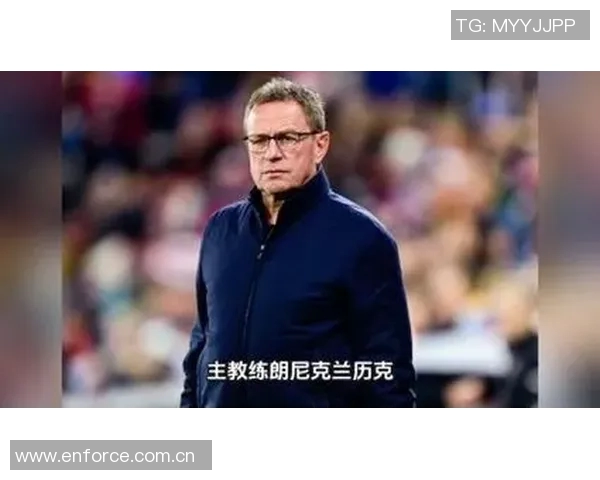 朗尼克顺利出院下周一将正式带领奥地利队备战