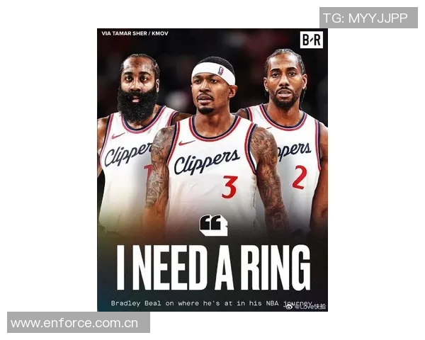 比尔谈快船首轮出局感受以掘金为榜样激励球队重整旗鼓