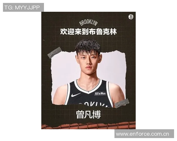 费尔南德斯盛赞曾凡博努力拼搏明日有望迎来首秀机会