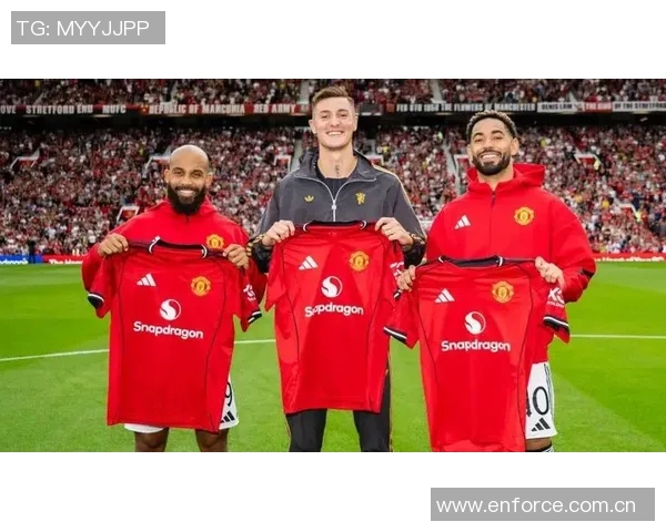 曼联客战利物浦将首次穿白色客场球衣引发球迷热议