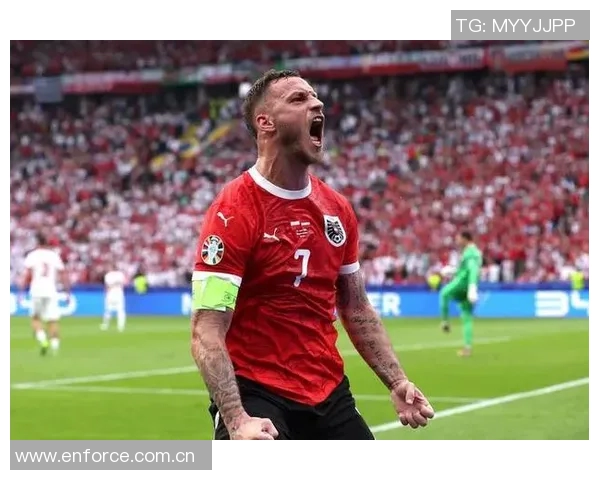 阿瑙：为家人而战我将成为奥地利队史射手王的荣耀传承