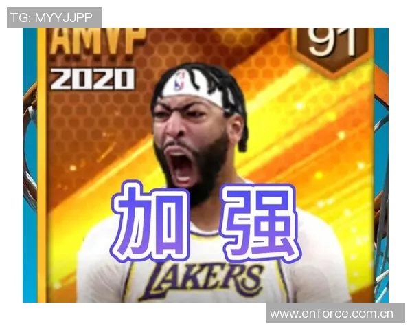 浓眉谈揭幕战备战计划强调通过录像分析提升球队表现 浓眉谈揭幕战备战计划强调通过录像分析提升球队表现