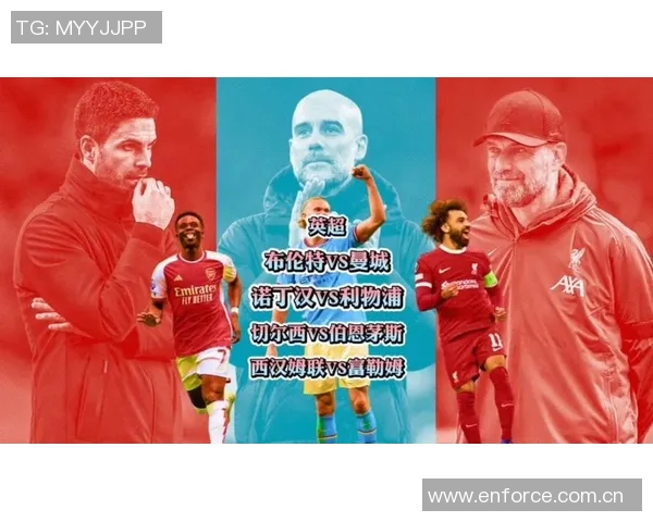 曼城发布海报热身即将到来的布伦特福德客场大战期待全力以赴 曼城发布海报热身即将到来的布伦特福德客场大战期待全力以赴