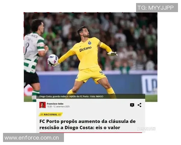 法尔克透露拜仁仍将格伊视为首选目标金玟哉未能出售影响转会计划