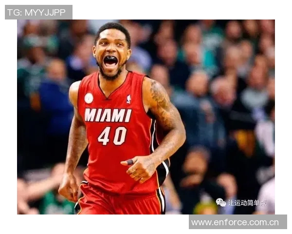 哈斯勒姆回忆热火签白边时刻感叹自己该退役的心路历程