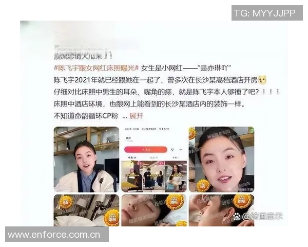 媒体人深度解析曾凡博被裁背后的商业逻辑与情感冲突