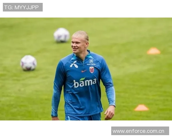 海于格谈加盟米兰的挑战与机遇哈兰德是挪威队的核心领袖