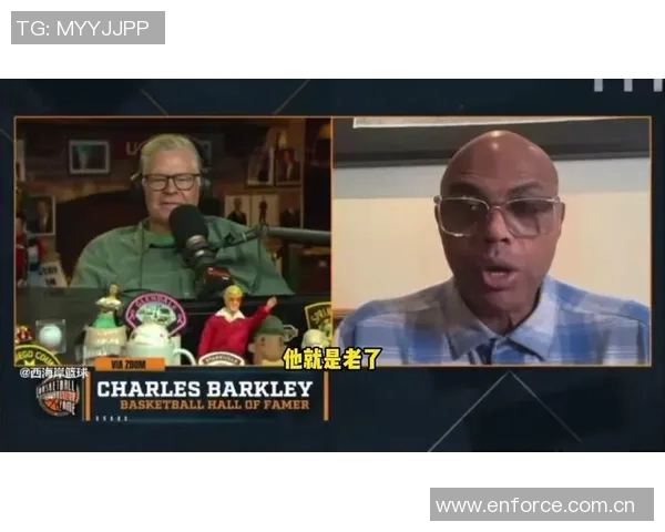 巴克利称詹姆斯为历史第三人不忍目睹其职业生涯末期的挣扎与困境 巴克利称詹姆斯为历史第三人不忍目睹其职业生涯末期的挣扎与困境