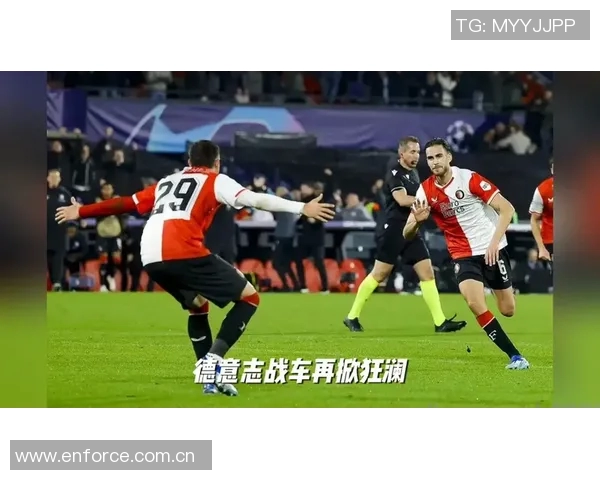 费耶诺德年轻后卫雷德回应拜仁传闻队友开始用德语交流