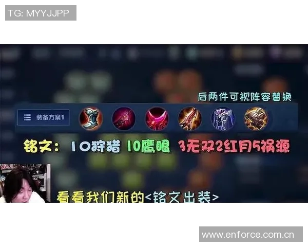 NBA聚星名人赛引发争议任嘉伦粉丝被指逃票违规应援引发网络骂战