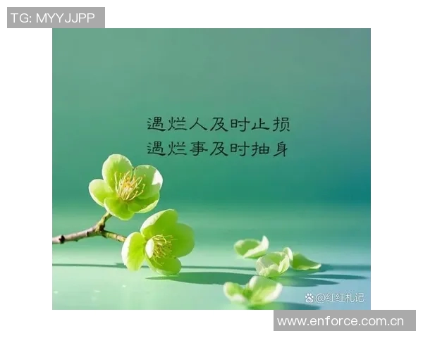 皮尔斯提醒成功男士警惕突如其来的女性接近及时抽身或许是明智之举