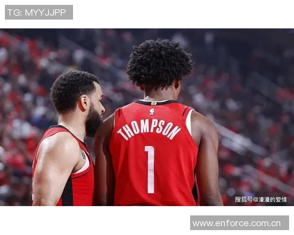 范弗里特谈火箭三年巨变球迷如今享受幸福篮球时光