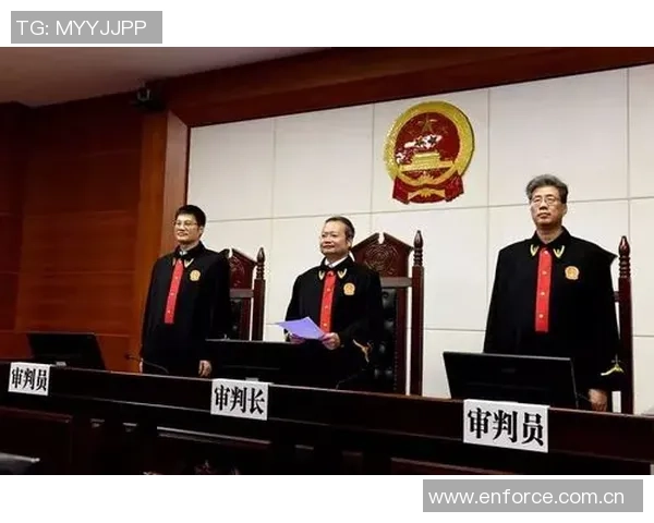 法媒报道登贝莱母亲20万欧转账被要求缴税上诉遭驳回引发关注 法媒报道登贝莱母亲20万欧转账被要求缴税上诉遭驳回引发关注