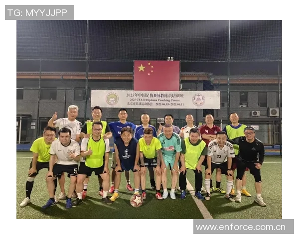 拜仁慕尼黑与日本足球协会深化合作关系推动足球发展