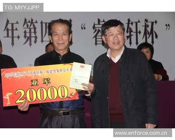 捡钱不带我魔术杯赛奖金揭晓一名选手竟然奖金为零真是倒霉